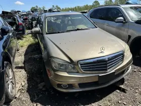 C300 MERCEDES Blower Motor Sls #2