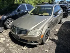 C300 MERCEDES Blower Motor Sls
