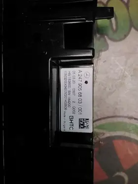 655-10898 MERCEDES Temperature Control #2