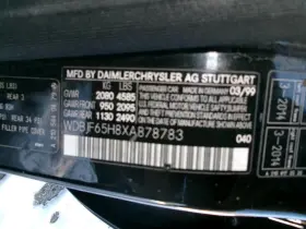 E320 MERCEDES Temperature Control E55