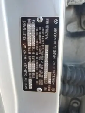 300SD MERCEDES Air Ac Drier Tank W126 #3