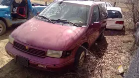 615-00485B MERCURY Blower Motor Front Villager