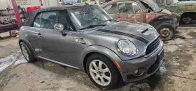 655-52326 MINI COOPER Temperature Control Convertible Ac #3