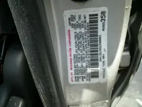 Monterosp MITSUBISHI Blower Motor Rear Sport Montero #2