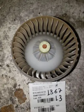 615.MS1K19 MITSUBISHI Blower Motor Mirage