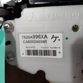 655-11421 MITSUBISHI Temperature Control Outlander #3