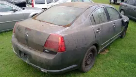 679-59444 MITSUBISHI Ac Condenser Galant #3