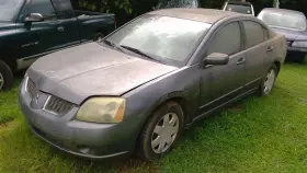 679-59444 MITSUBISHI Ac Condenser Galant