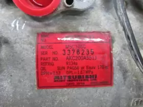 682-58696 MITSUBISHI Ac Compressor Sport Montero #2