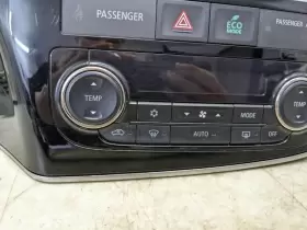 7820B057XA MITSUBISHI Ac Heater Climate Control Bezel #2