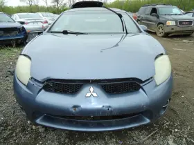 MN162847HA MITSUBISHI Temperature Control Eclipse
