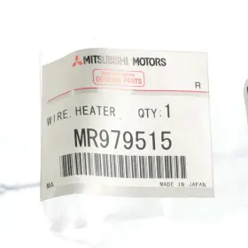 MR979515 MITSUBISHI Control Cable Lancer #3