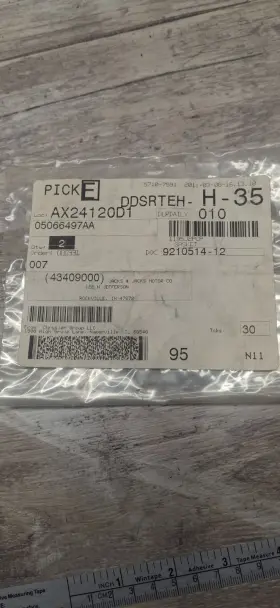 05066497AA MOPAR Gasket Line