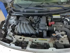 272263AN0A NISSAN Blower Motor Versa