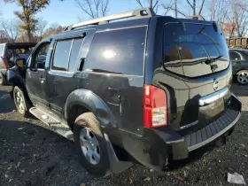615-50145 NISSAN Blower Motor Rear Pathfinder #2