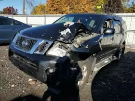 615-50145 NISSAN Blower Motor Rear Pathfinder