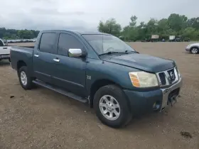 Titan NISSAN Blower Motor Front Armada
