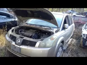 615-58646 NISSAN Blower Motor Front Quest