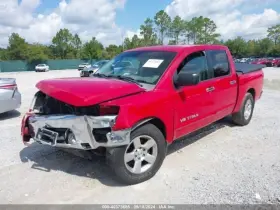 655-51873 NISSAN Temperature Control Se Titan #2