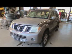 Pathfindr NISSAN Temperature Control Ac Front Pathfinder #3