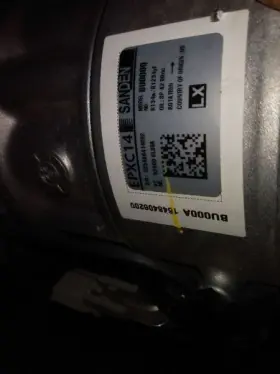 682-10378 NISSAN Ac Compressor Sentra #2