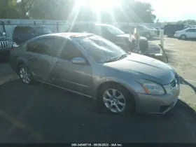 682-50256 NISSAN Ac Compressor Maxima