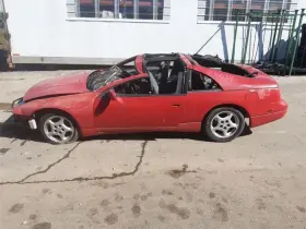 300ZX NISSAN Ac Compressor #3