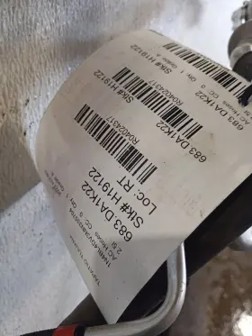 683.DA1K22 NISSAN Ac Hoses Altima