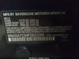 528I BMW Temperature Control Front 535I #3