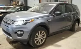 655-10079 ROVER Temperature Control Front Heated Seat Sport #2