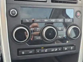 655-10080 ROVER Sport Temperature Control Heated Seats