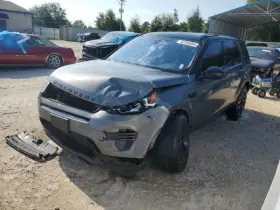 655-10081 ROVER Temperature Control Front Heated Seat Sport