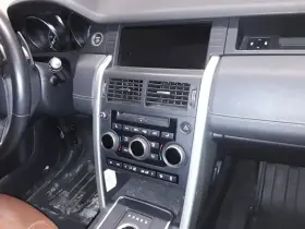 655-10088 ROVER Temperature Control Front Sport