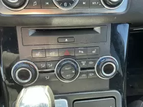 655-10160 ROVER Temperature Control Front Sport