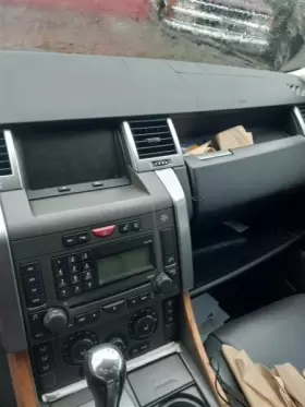 655-51276 ROVER Temperature Control Front #3