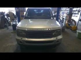 655-51611 ROVER Temperature Control Front Heated Seats