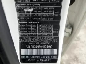 655-52069 ROVER Temperature Control Front Automatic
