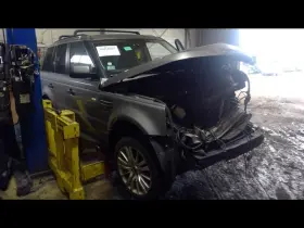 655-52533 ROVER Temperature Control Front Sport