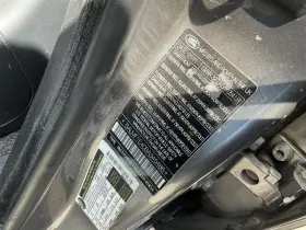 655-52542 ROVER Temperature Control Front Fahrenheit #3
