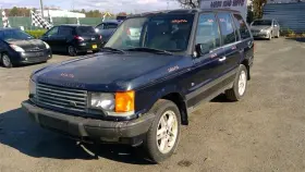 680-58572 ROVER Dnl