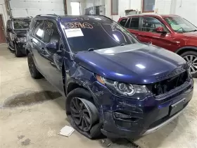 682-69513 ROVER Air Conditioning Ac Compressor Evoque