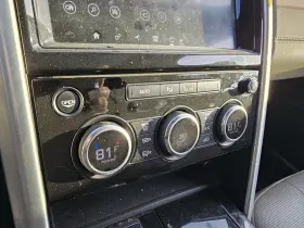 HY32-04268-A ROVER Land Temerature Control