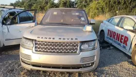LR049422 ROVER Front Temperature Control #2