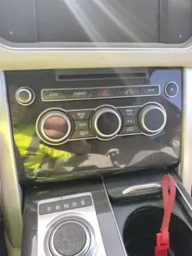 LR049422 ROVER Front Temperature Control