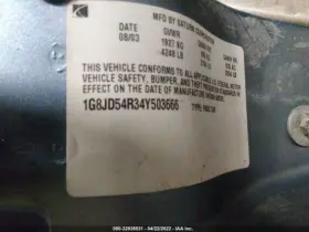 655-01507 SATURN Temperature Control C60 #3