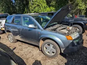 655-01532 SATURN Temperature Control Vue
