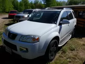 655-01774 SATURN Temperature Control Hybrid Vue #3