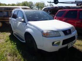 655-01774 SATURN Temperature Control Hybrid Vue