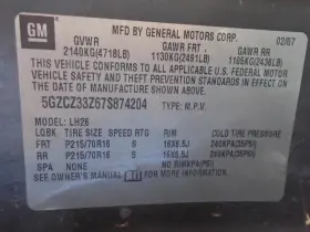 655-02289 SATURN Temperature Control Hybrid Vue