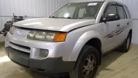 682-00615 SATURN Ac Compressor Vue